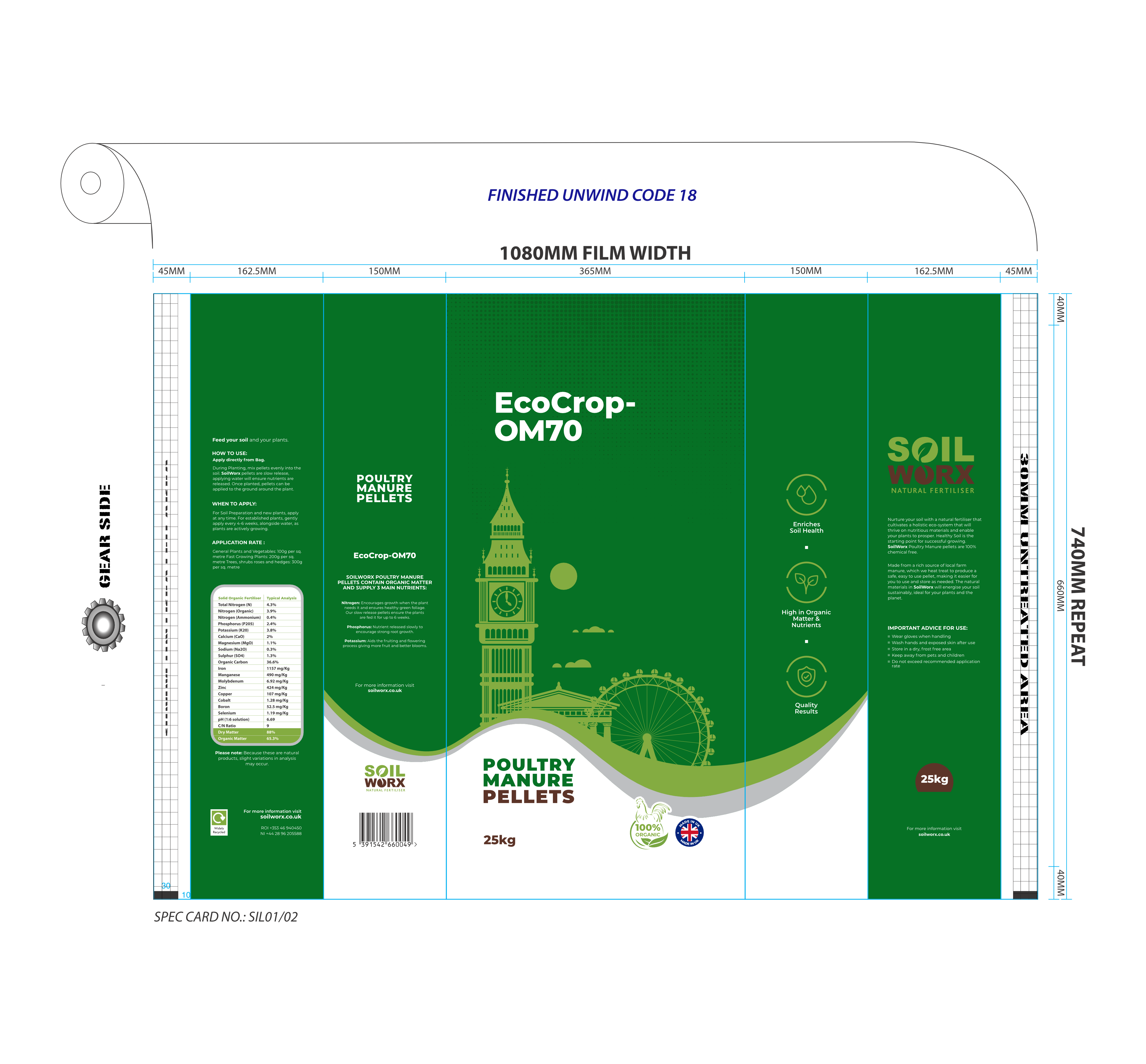 Packaging Design by dadaMEDIA for Soilworx | Design #35768070