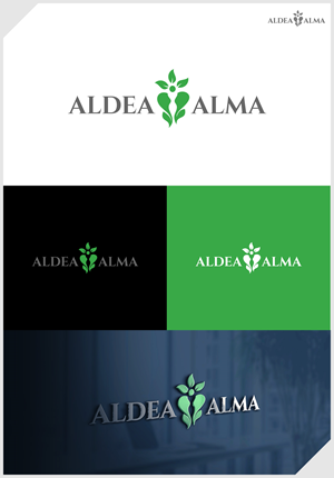 Design de Logo par IDesign1606 pour pur | Design : #35724765