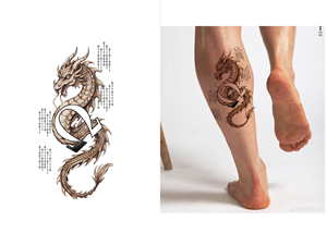 Tattoo Design by Mahder for this project | Design: #35755084