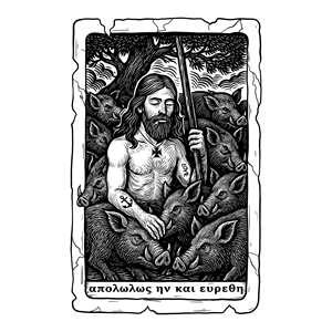 Tattoo Design by BUTTER work for this project | Design: #35727184