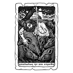Tattoo Design by BUTTER work for this project | Design: #35729766