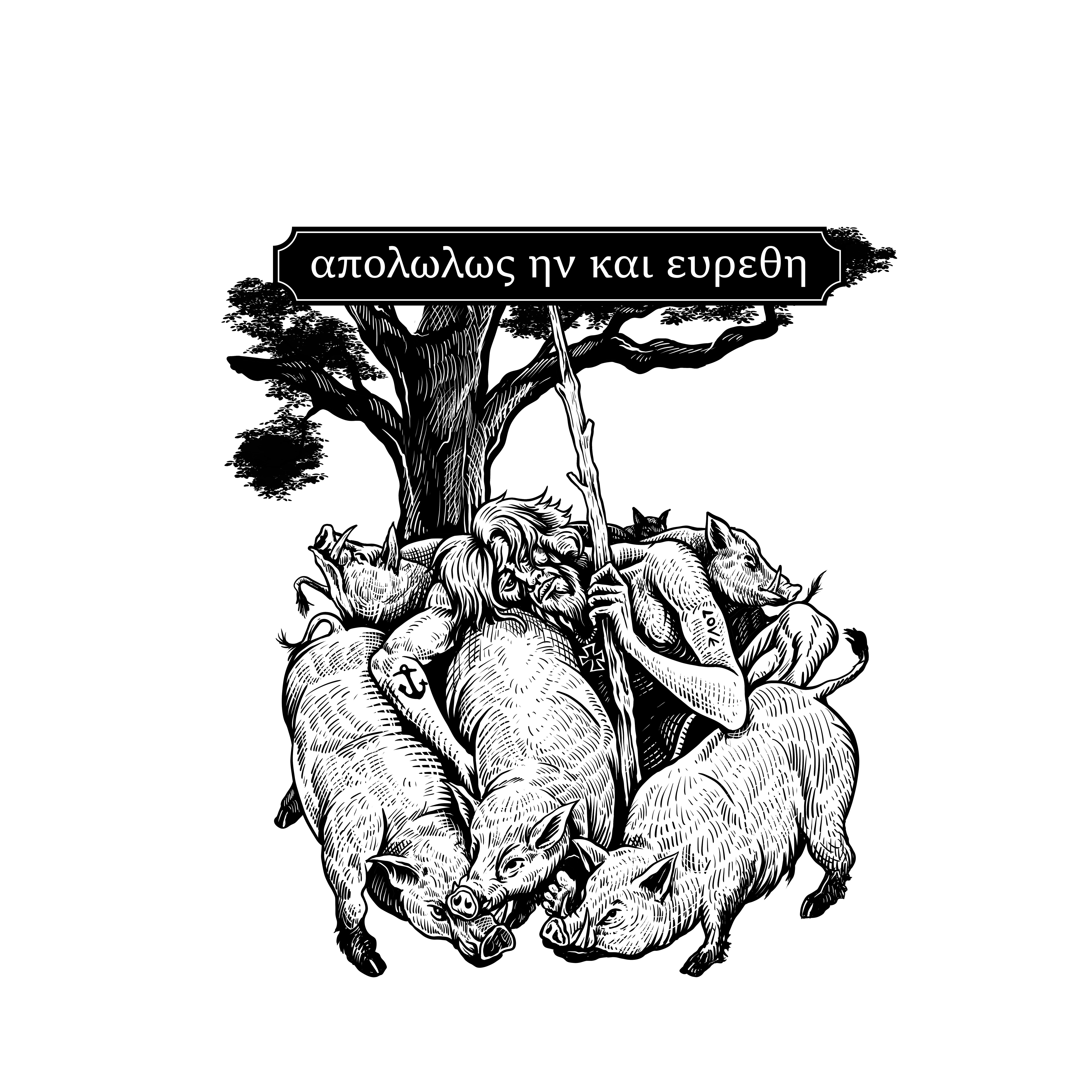 Tattoo Design by joneerror for this project | Design #35724620