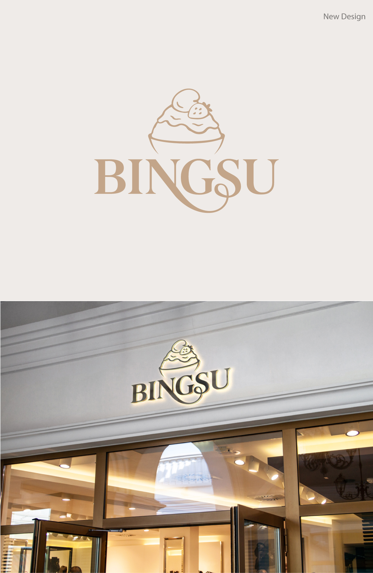 Logo Design by apik. for this project | Design #35746231