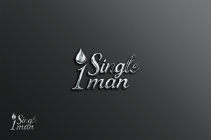 Logo Design by MAHRaju for Staff Benefit Pty. Ltd. | Design #35740616