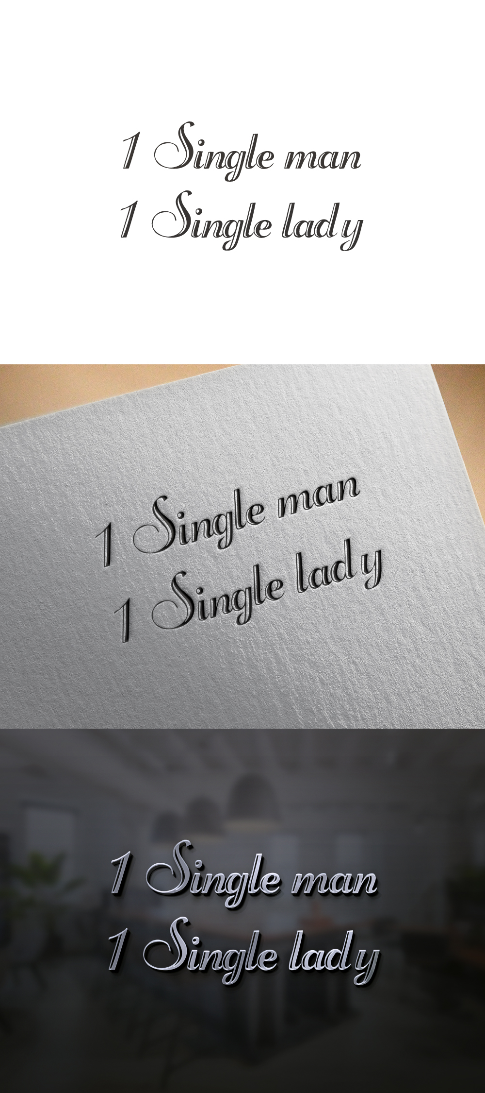 Logo Design by designA78 for Staff Benefit Pty. Ltd. | Design #35734068