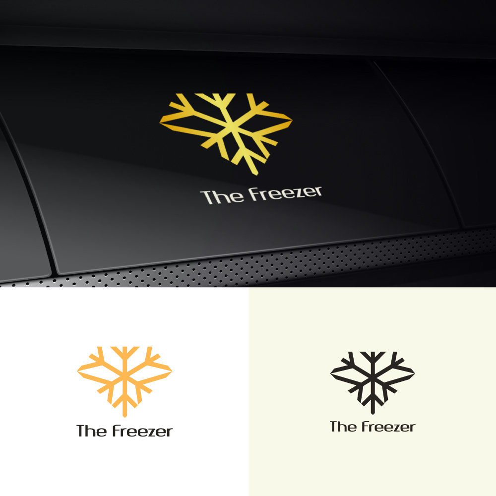 Logo-Design von Tan-D für dieses Projekt | Design #35767748