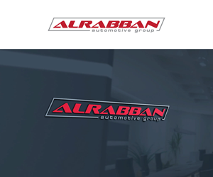 Design de Logo par Luckey yaari pour ce projet | Design : #35749879
