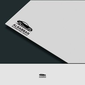 Design de Logo par mekail pour ce projet | Design : #35751618