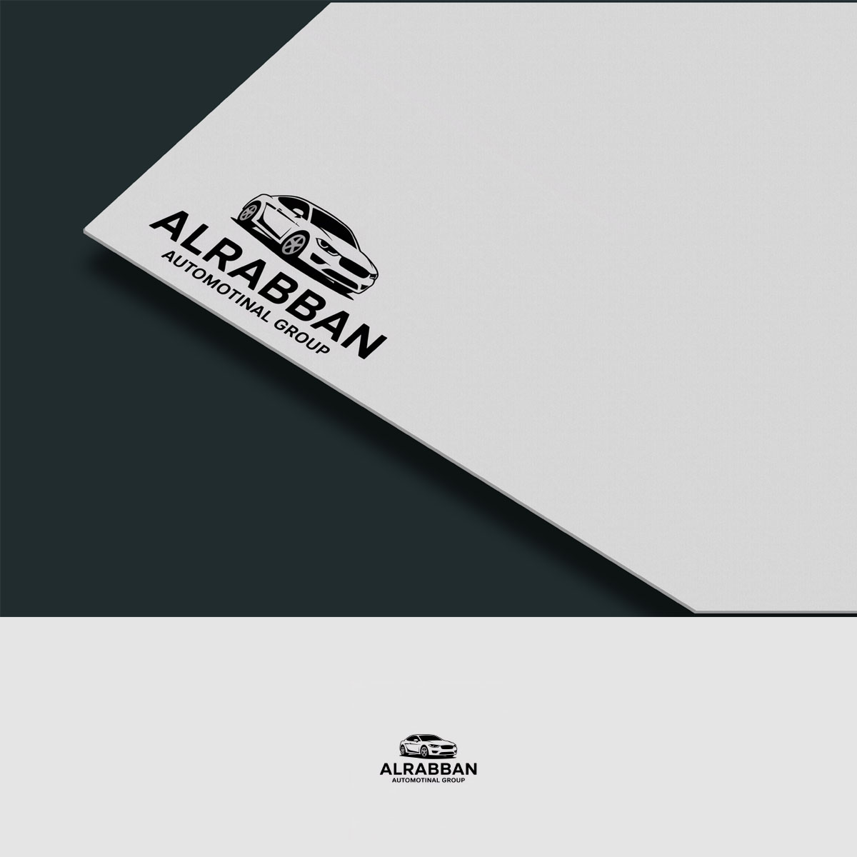 Design de Logo par mekail pour ce projet | Design #35751619