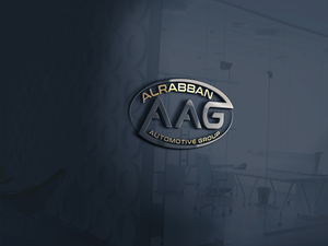 Design de Logo par BANI GD pour ce projet | Design : #35747226