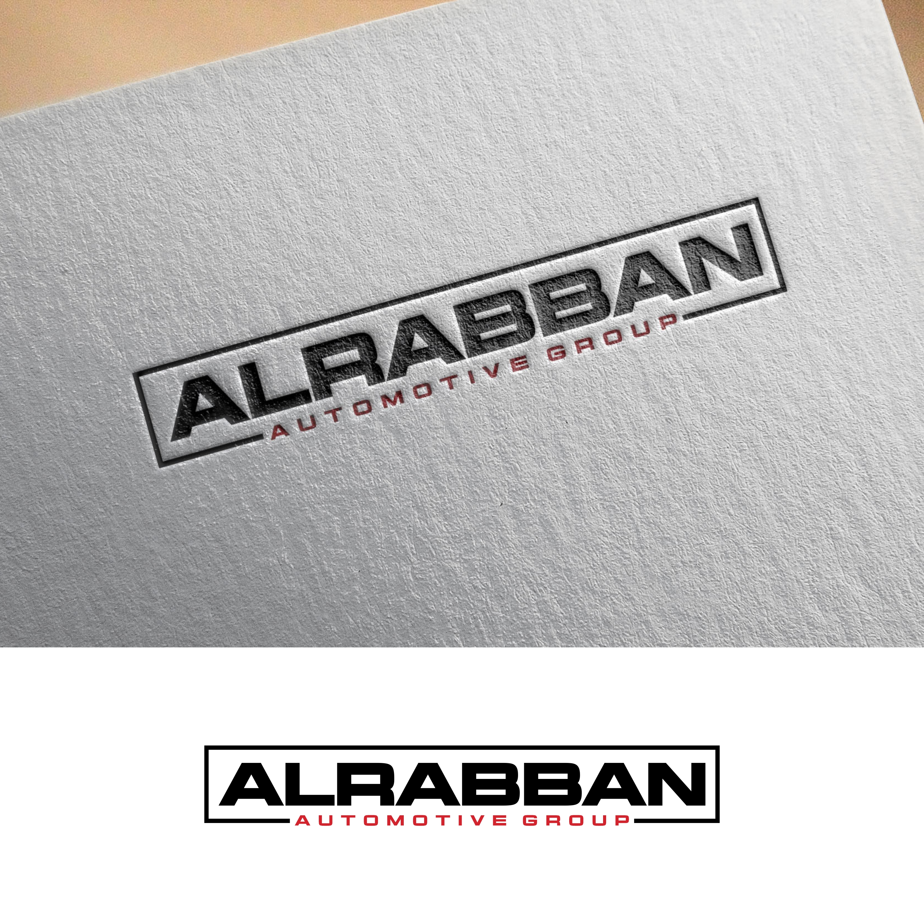 Design de Logo par arumdesign pour ce projet | Design #35780153