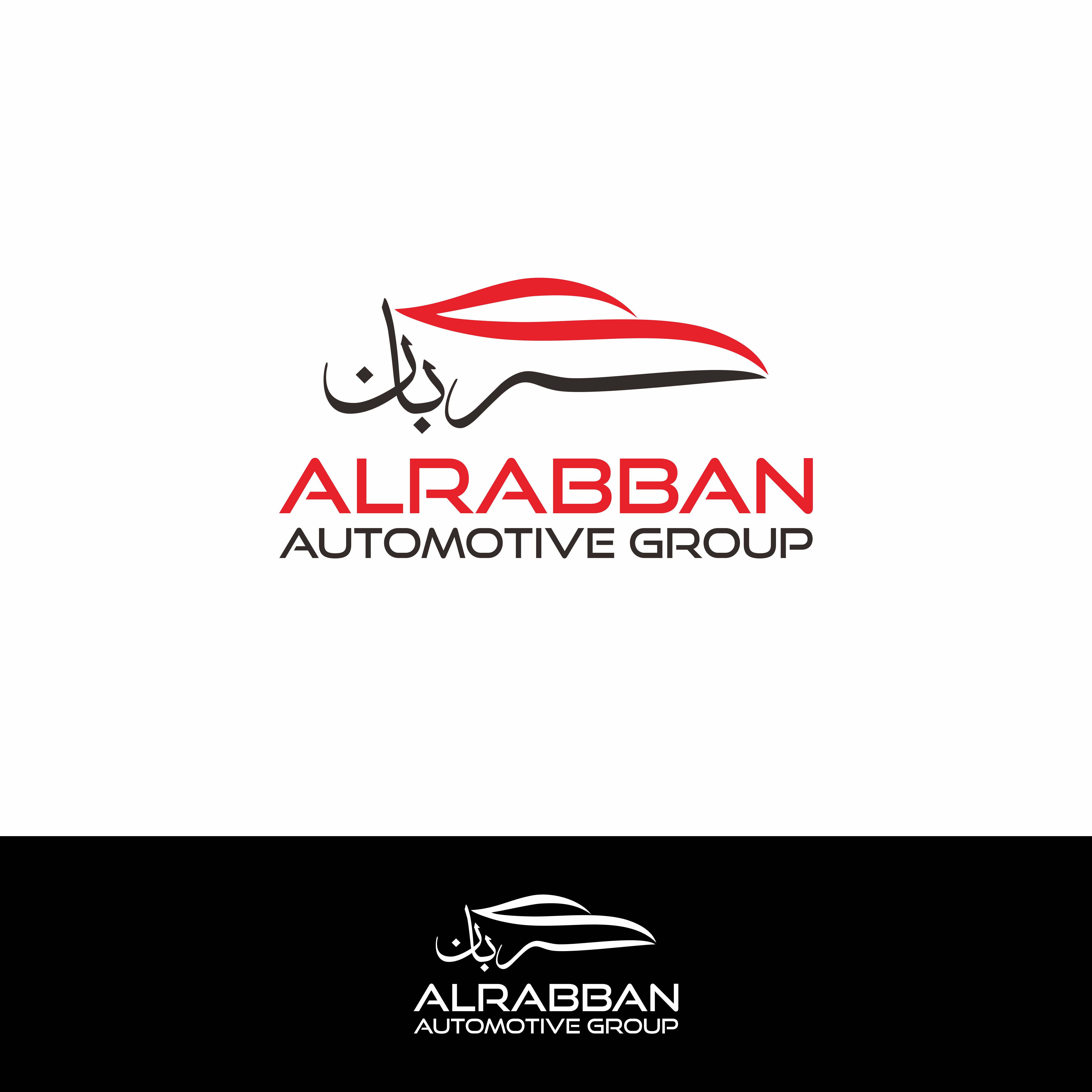 Design de Logo par noktah pour ce projet | Design #35759041