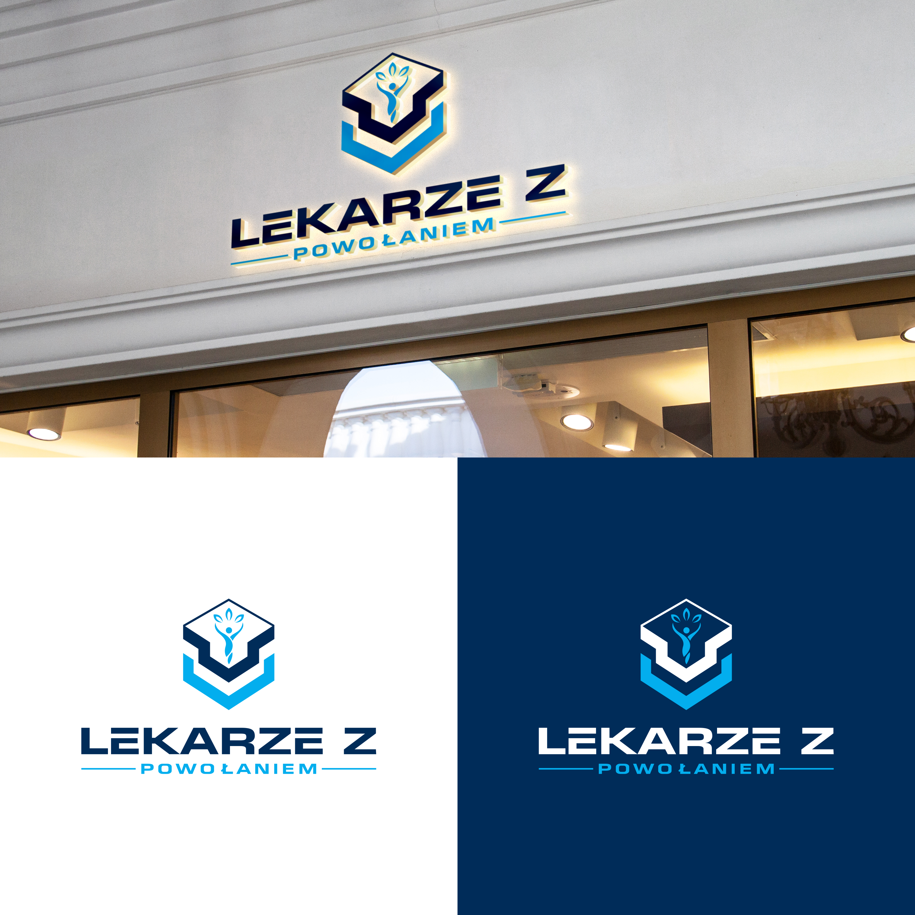 Diseño de Logo por izdihaar studio para Lekarze z Powolaniem | Diseño #35752187