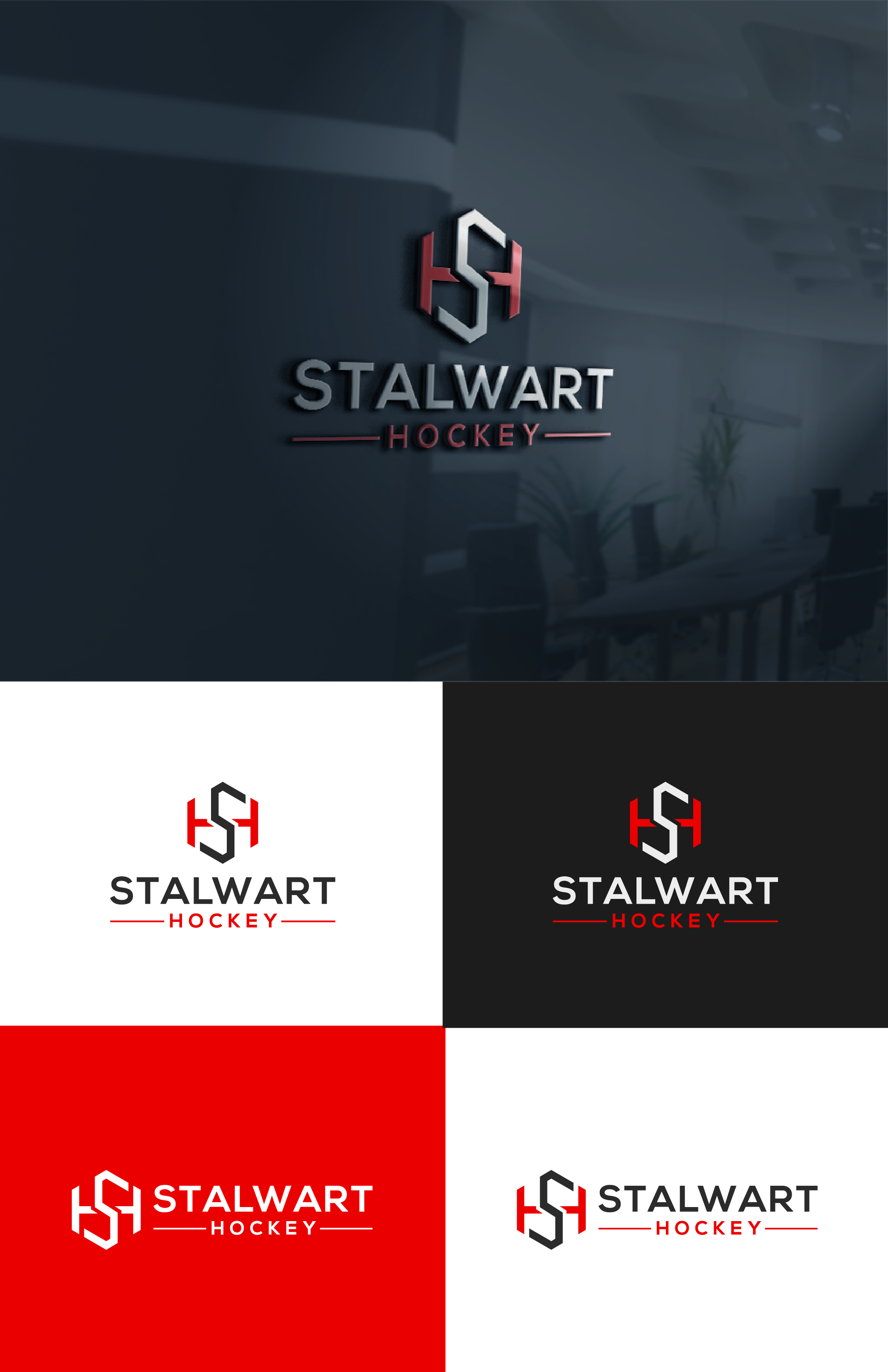 Logo Design by AL-BARAKAH for this project | Design #35754151
