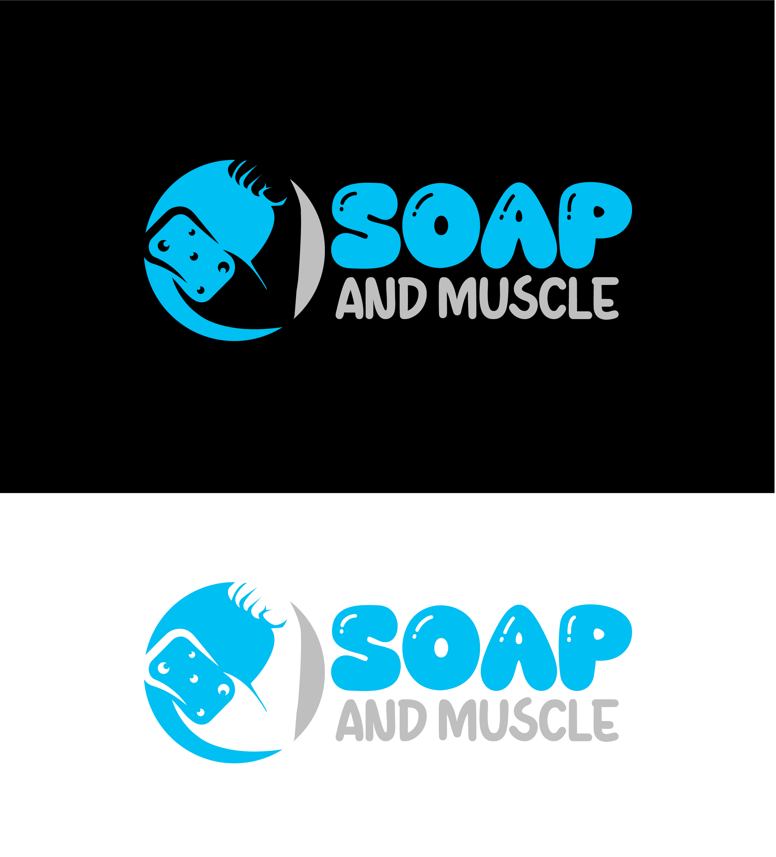Logo Design by Saad! for Special Events Network | Design #35750443