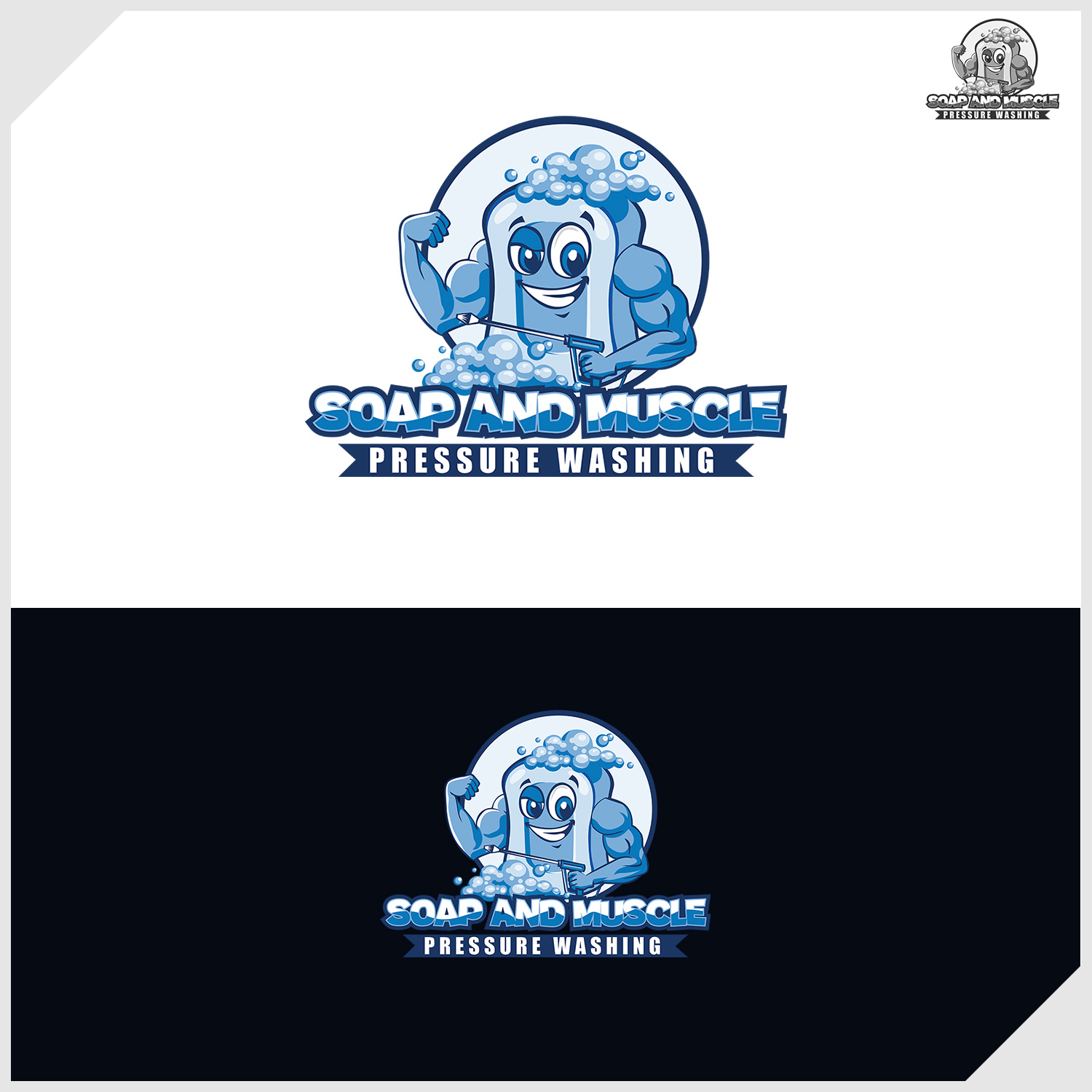 Logo Design by IDesign1606 for Special Events Network | Design #35759745