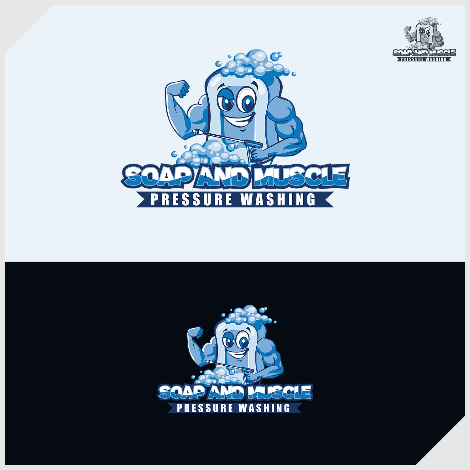 Logo Design by IDesign1606 for Special Events Network | Design #35759746