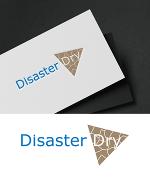 Design de Logo par fly  design pour ce projet | Design : #35775838
