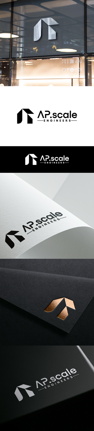 Design de Logo par ScoreStriver pour Project | Design : #35855508