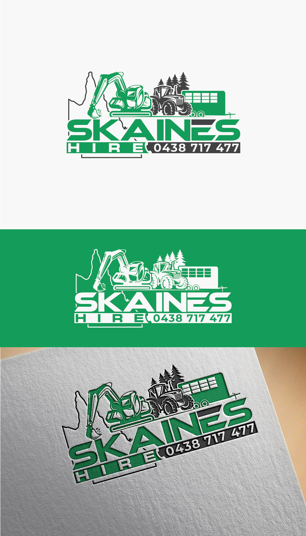 Design de Logo par Imran_me pour ce projet | Design #35797383