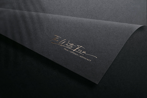 Logo-Design von abdurink für dieses Projekt | Design: #35802049