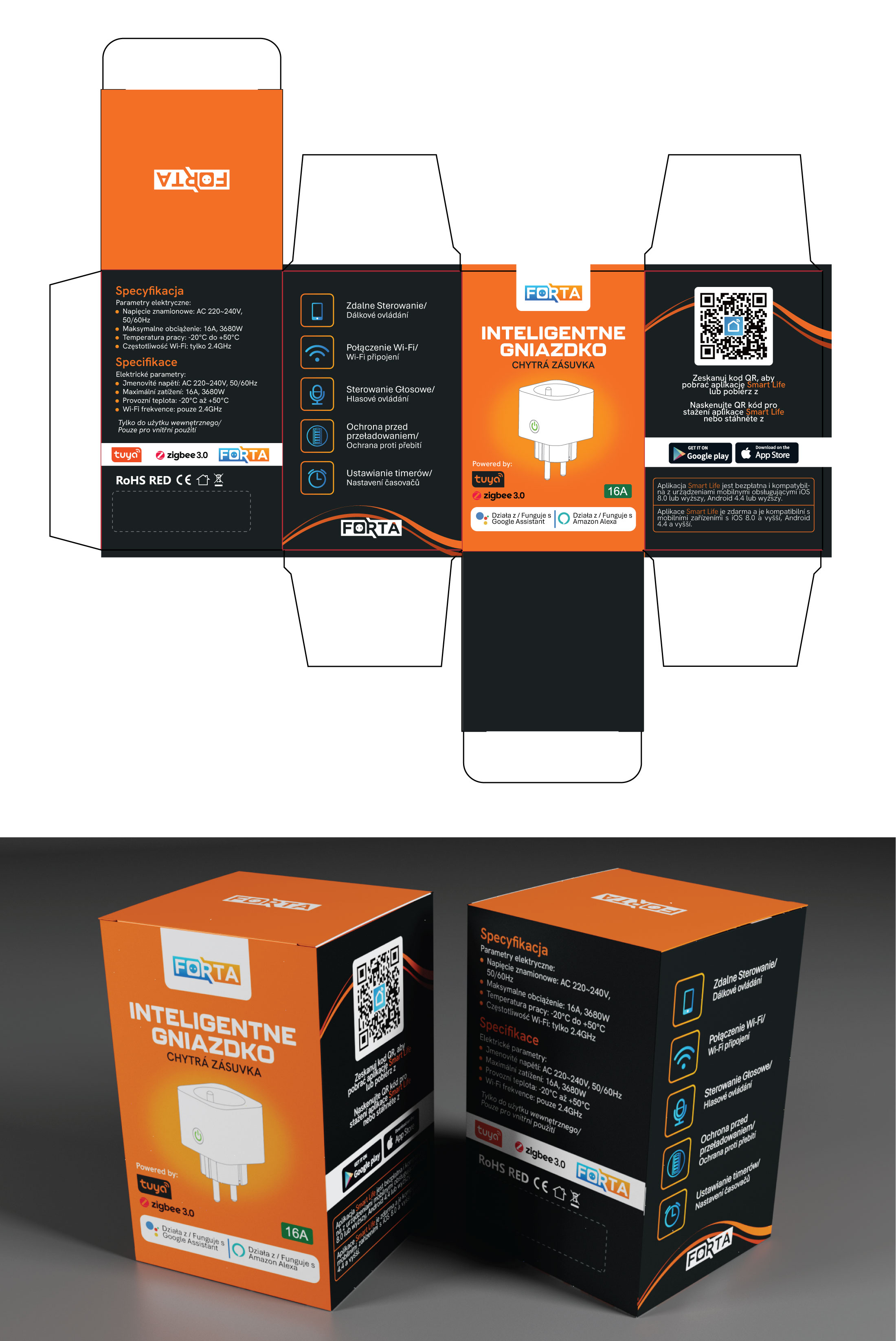 Graphic Design by Fajr. for Kraslaw Valentin Kositckii | Design: #35834877