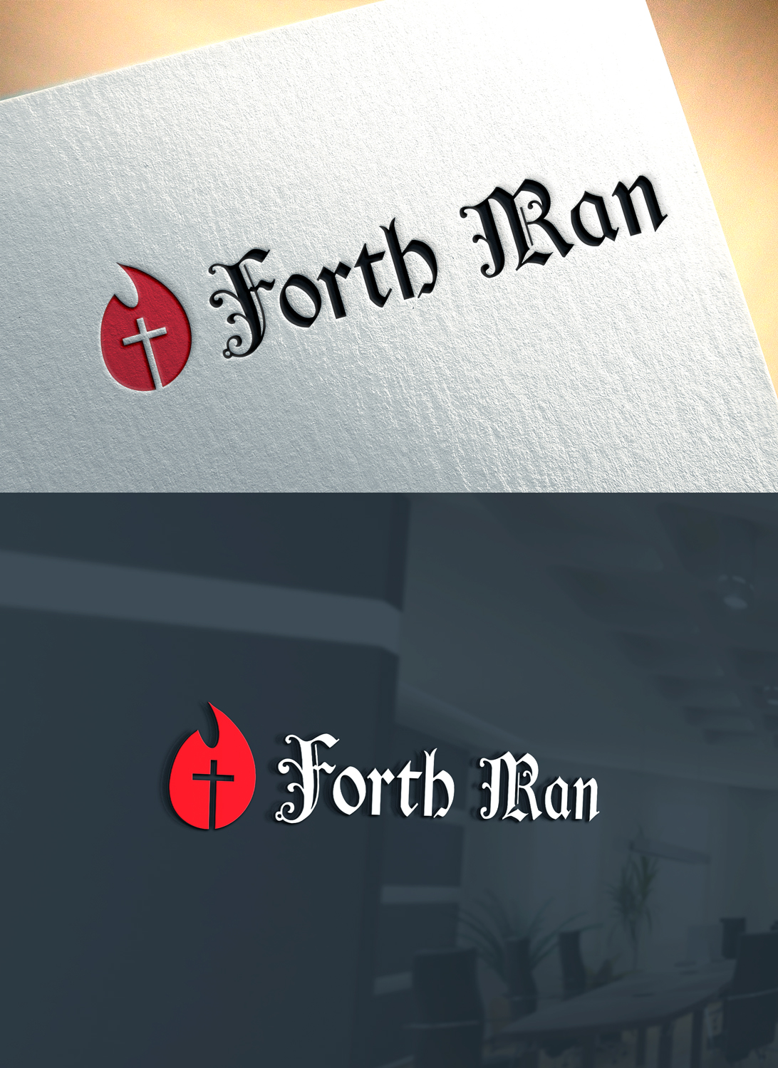 Logo-Design von RaKu 2 für Spirit Station | Design #35843474