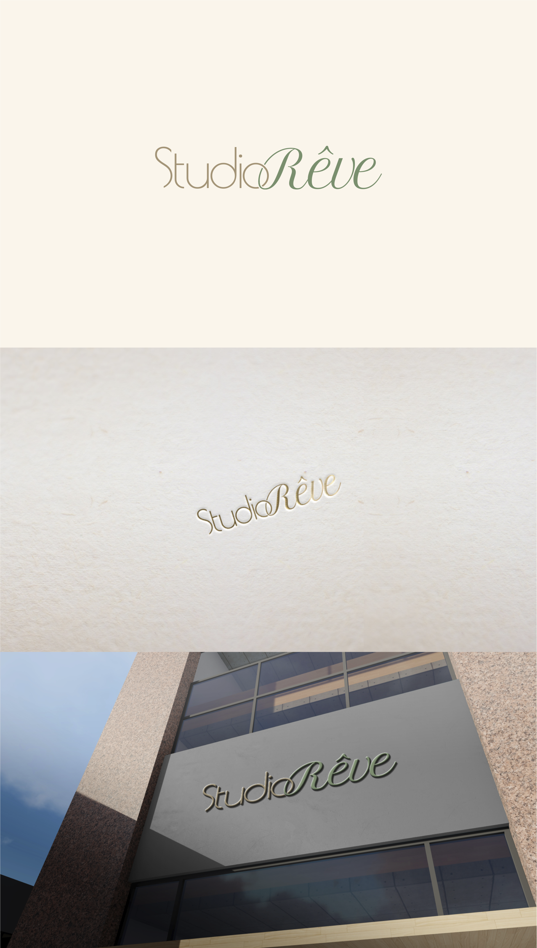 Logo Design by *mary for this project | Design #35833256