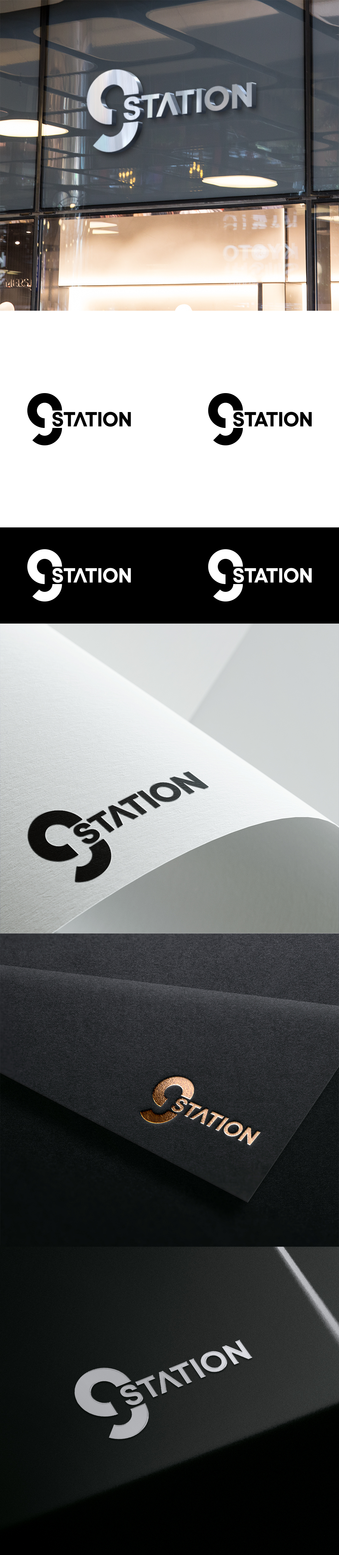 Design de Logo par ScoreStriver pour GMH Communities | Design #35830358