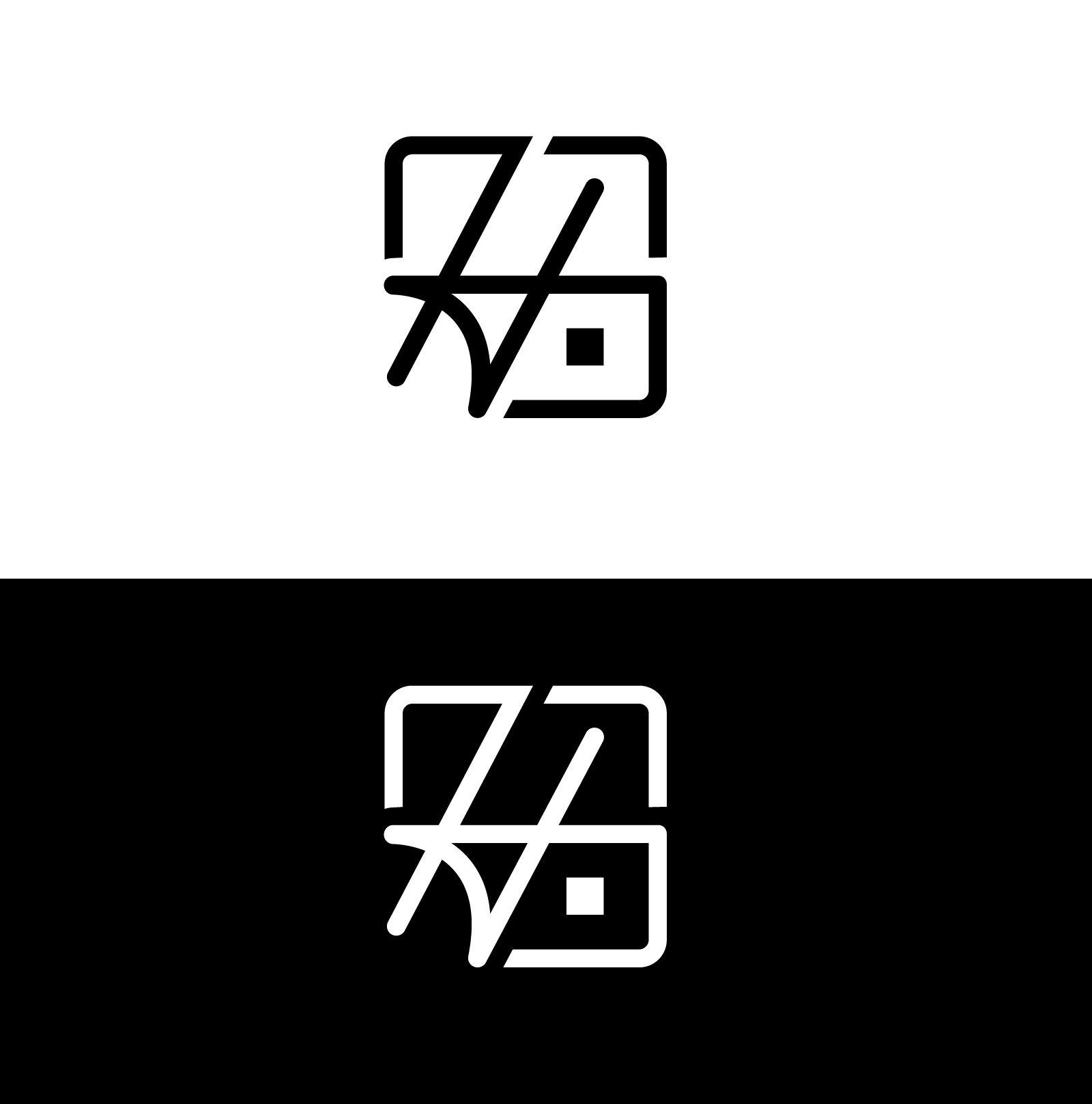 Design de Logo par musa-fir pour ce projet | Design #35965241