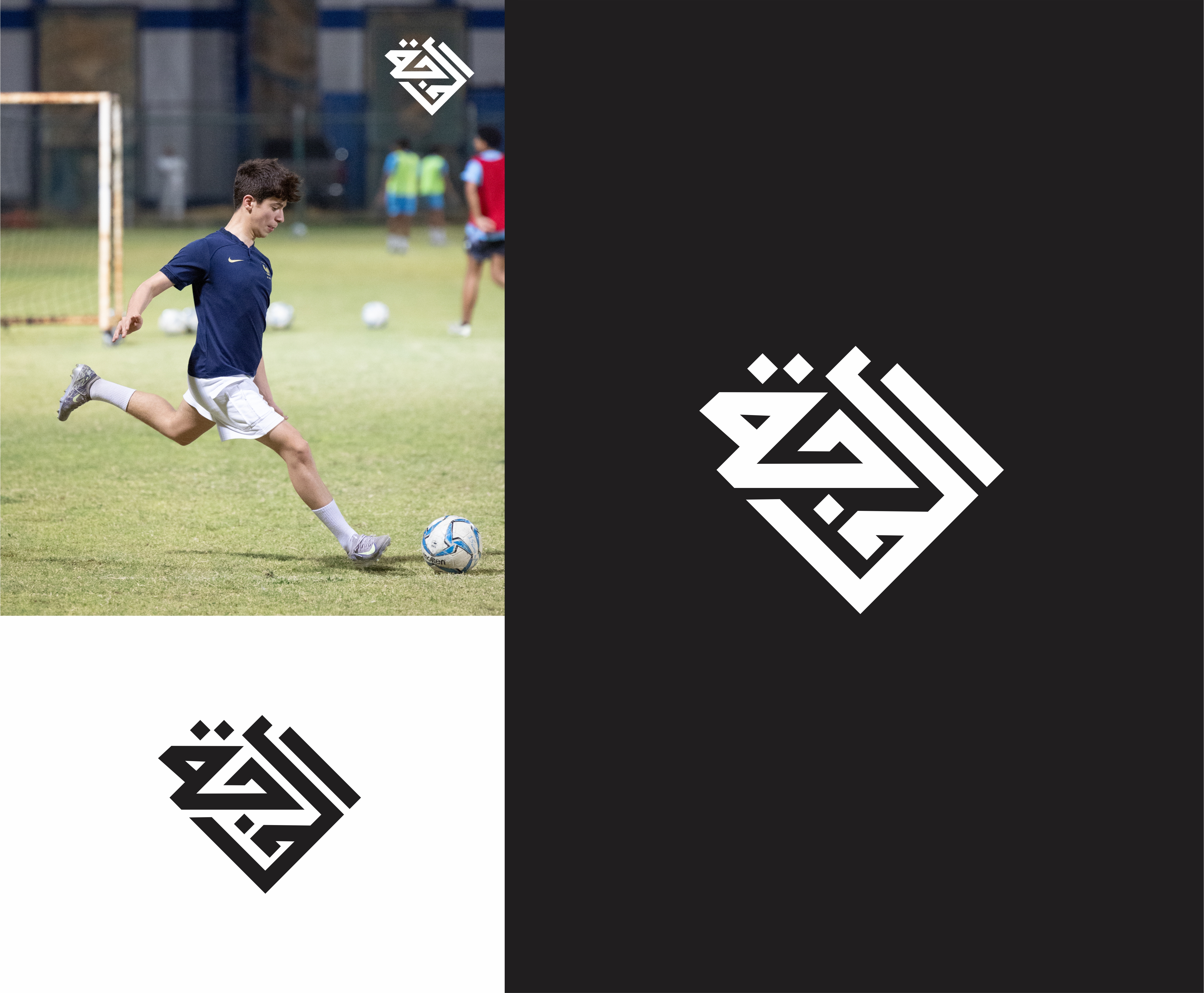 Logo Design by Djamdesign for this project | Design #35834480