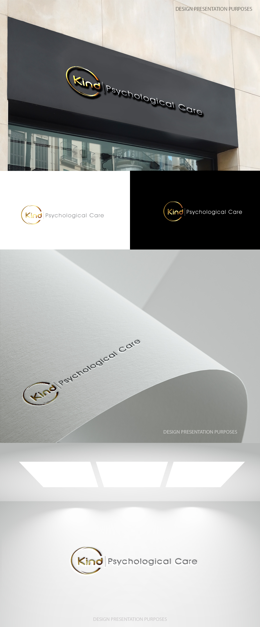Logo-Design von zebronicgraphic für dieses Projekt | Design #35837398