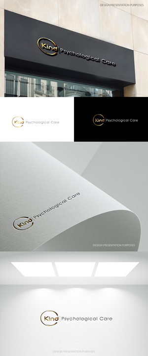 Diseño de Logo por zebronicgraphic para este proyecto | Diseño: #35837398
