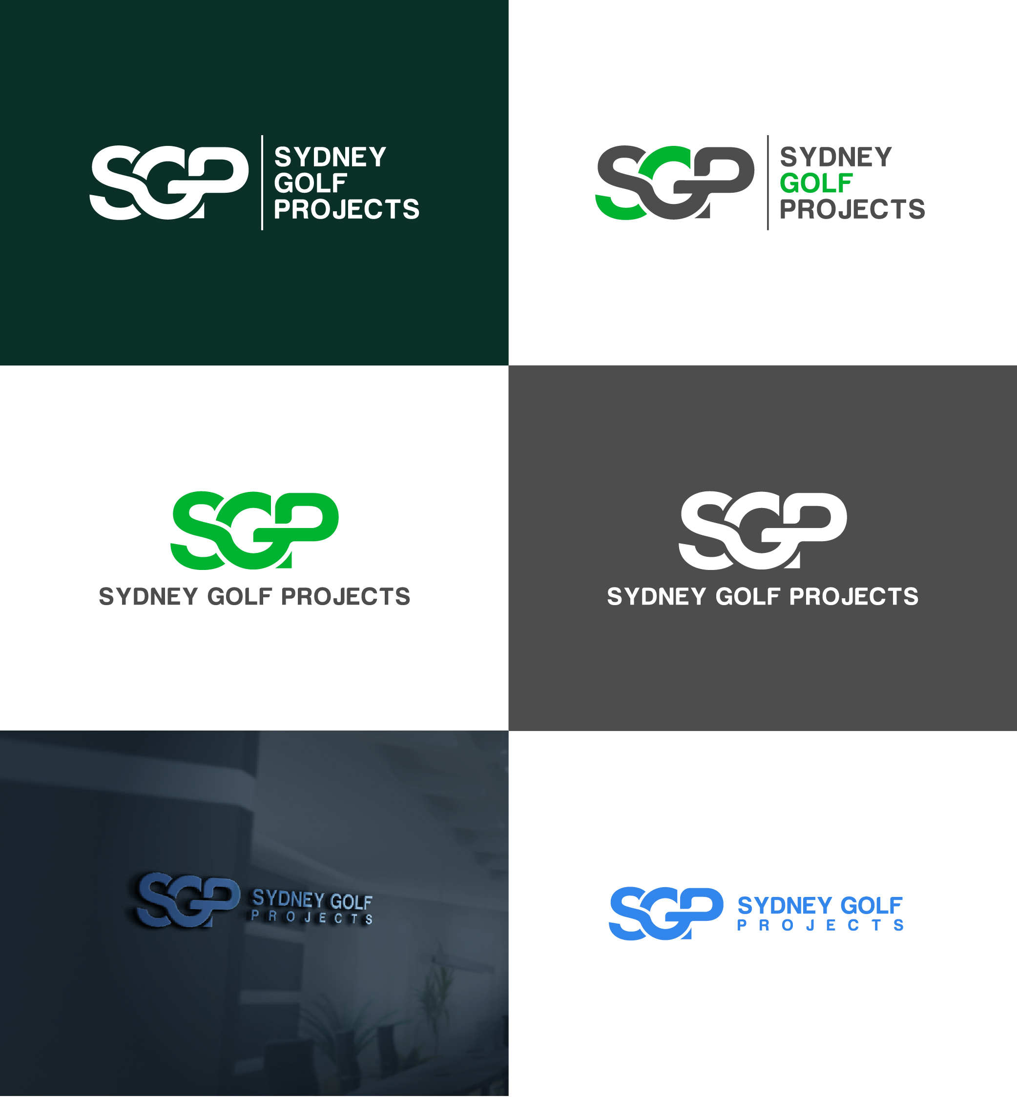 Logo-Design von AL-BARAKAH für dieses Projekt | Design #35839384