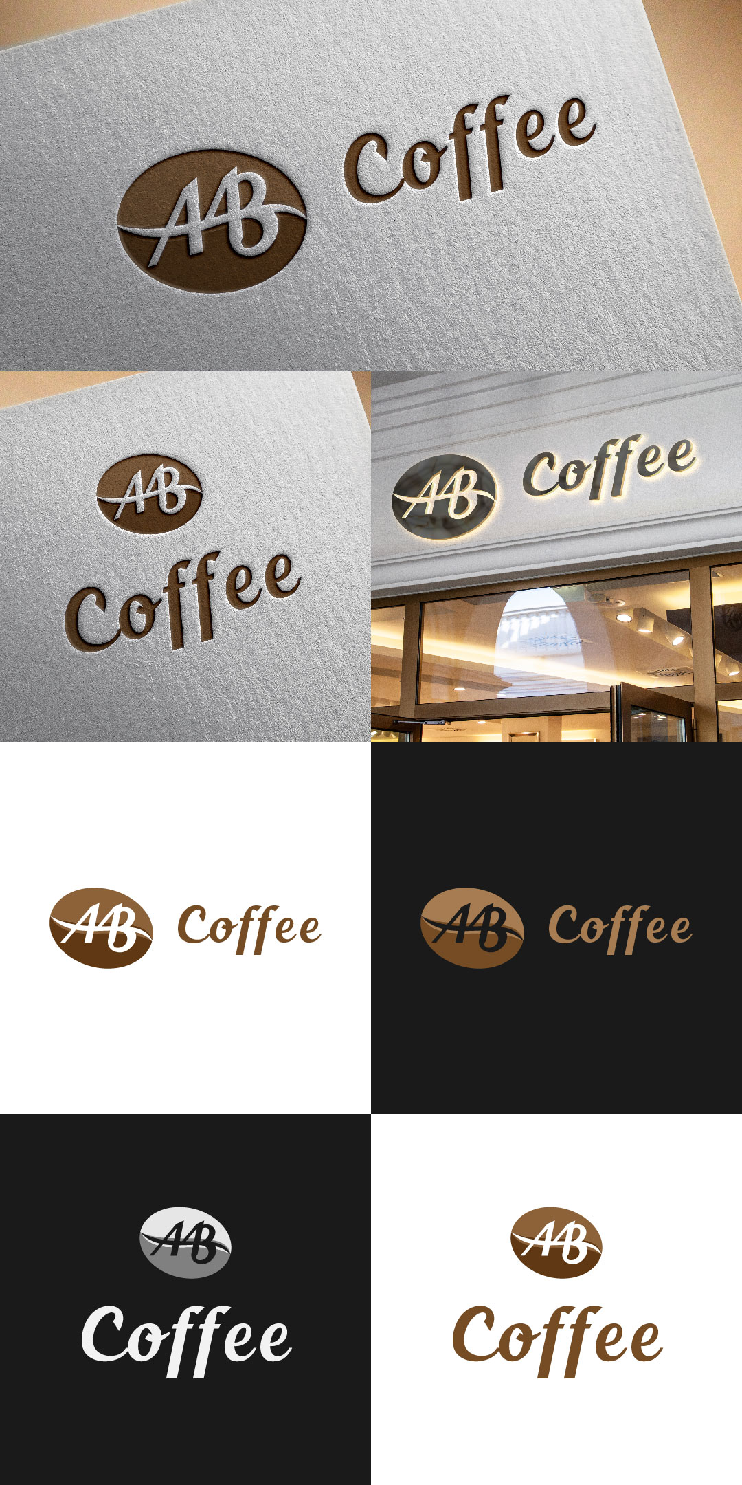 Design de Logo par Ali_Akber_Chowdhury_Sayed pour ce projet | Design #35878534