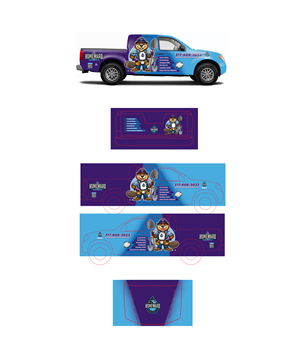 Car Wrap Design by TonySg for this project | Design: #35840947