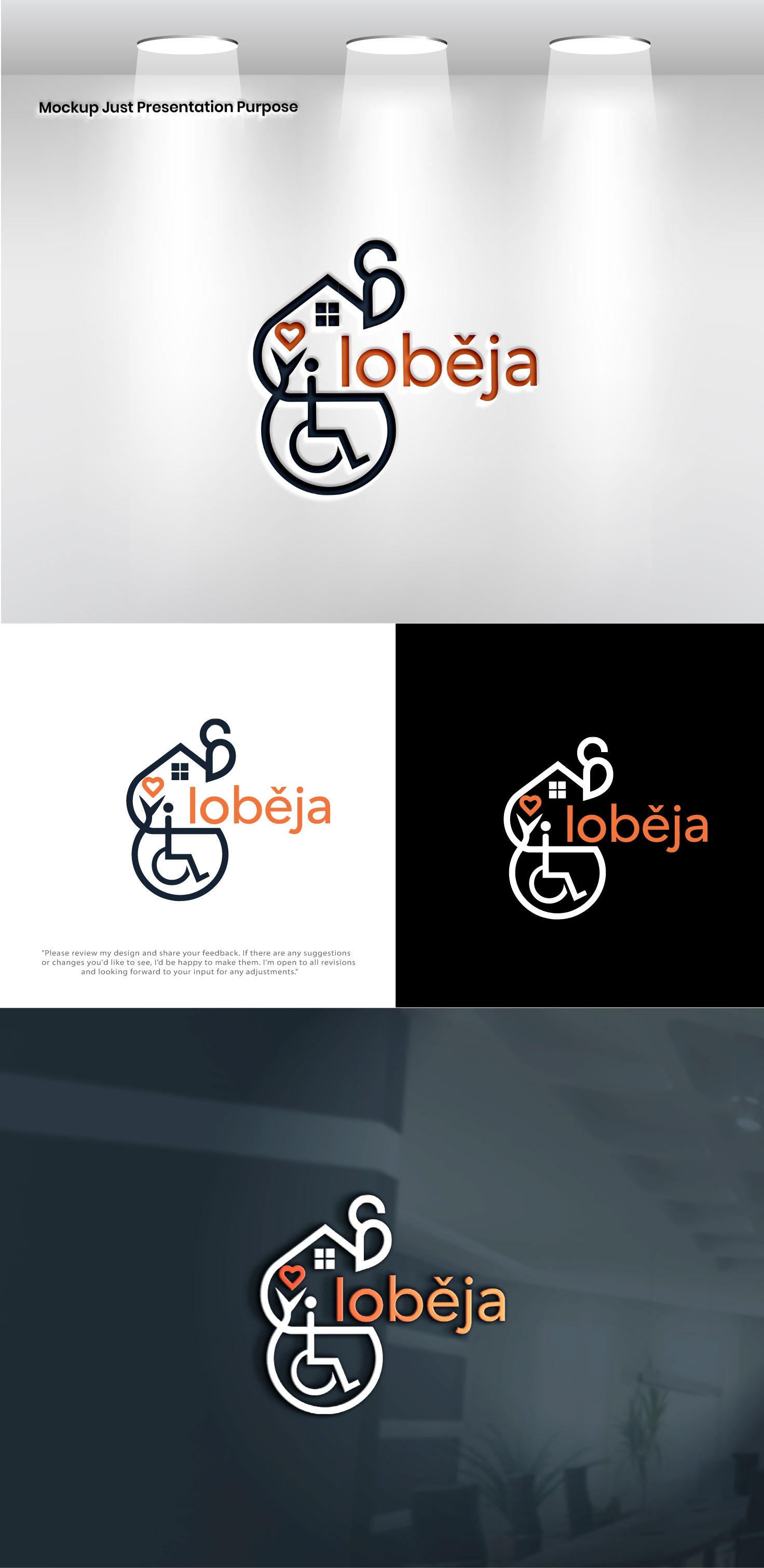 Logo Design by VectorForge for this project | Design #35853411