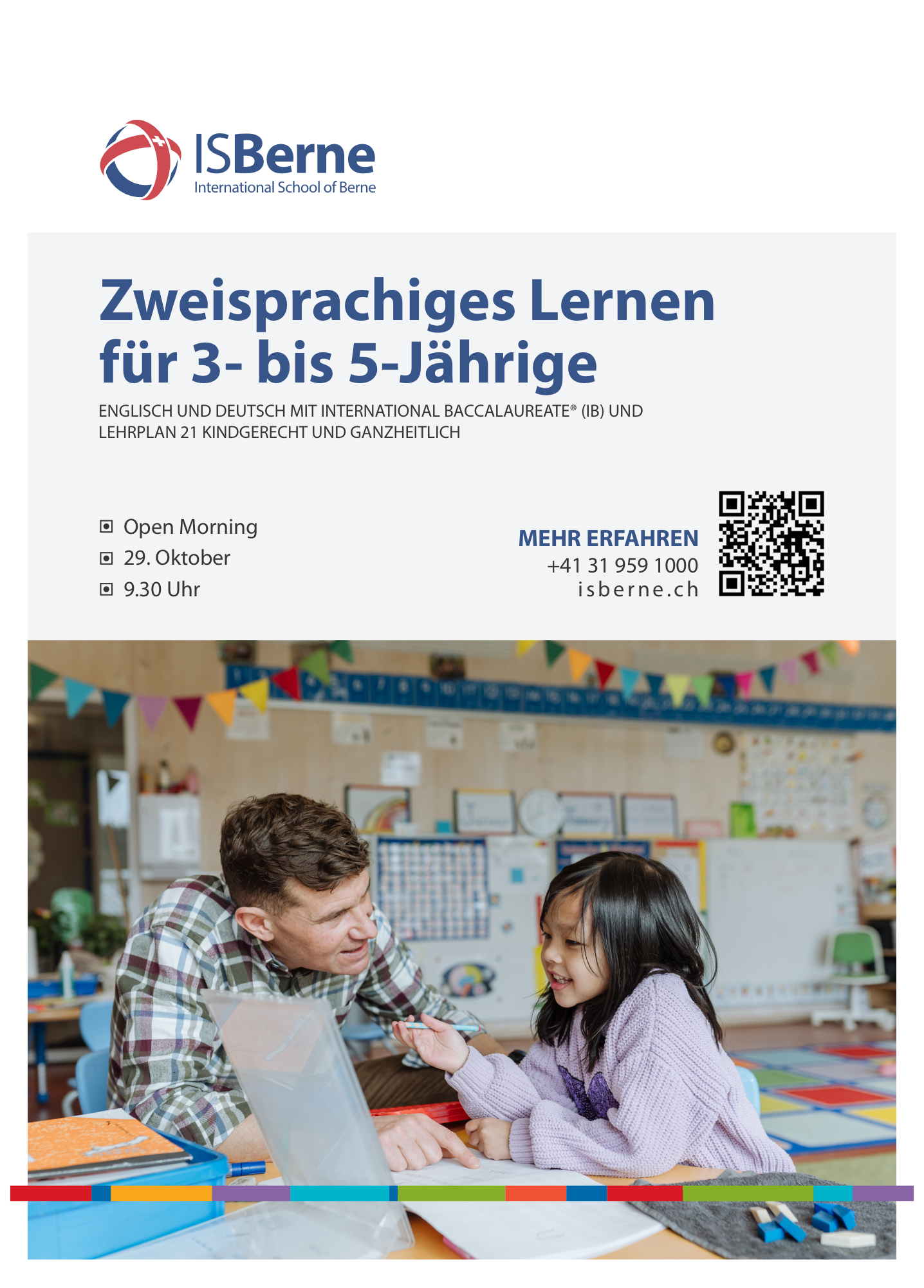 Werbe-Design von dadaMEDIA für dieses Projekt | Design #35863720