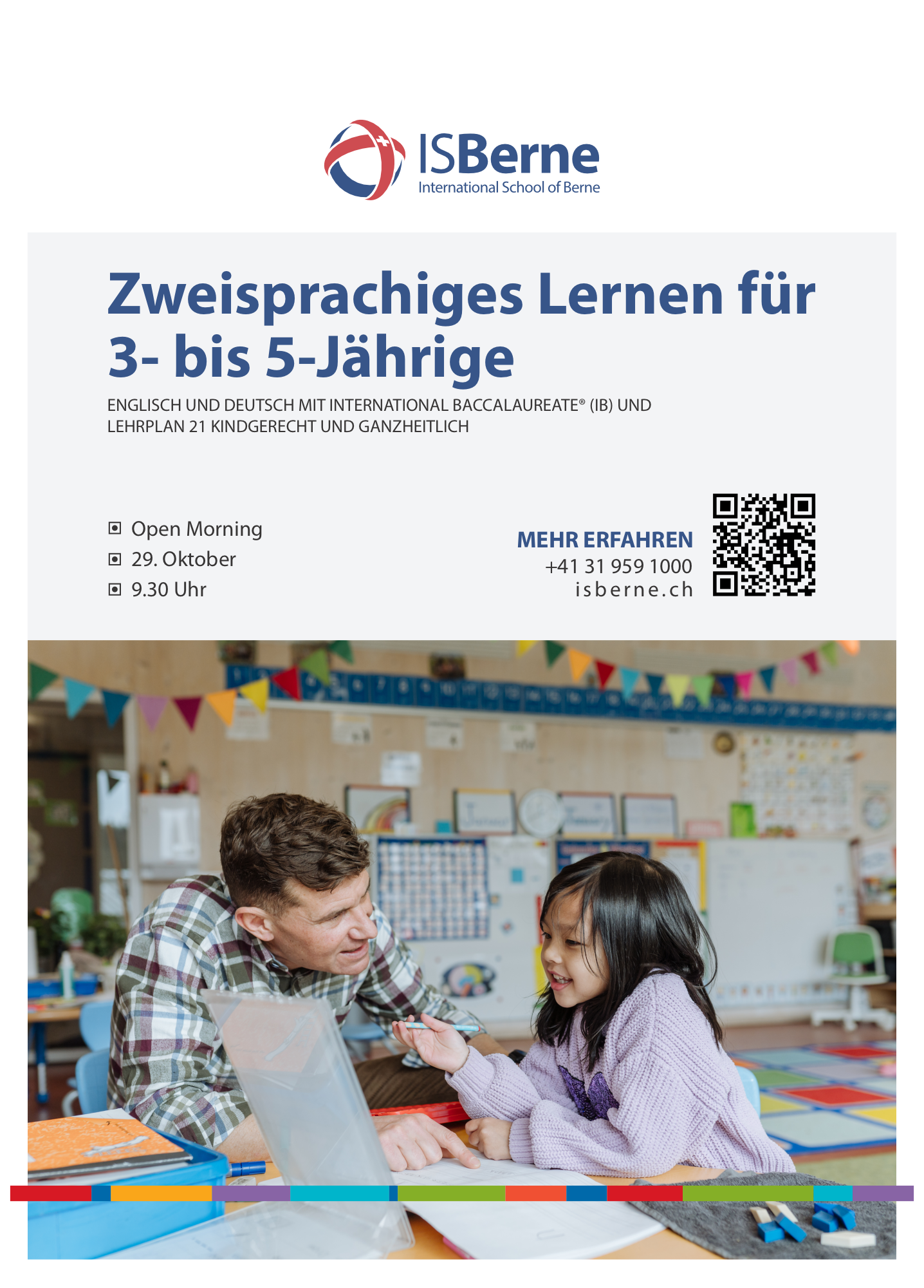 Werbe-Design von dadaMEDIA für dieses Projekt | Design #35863722