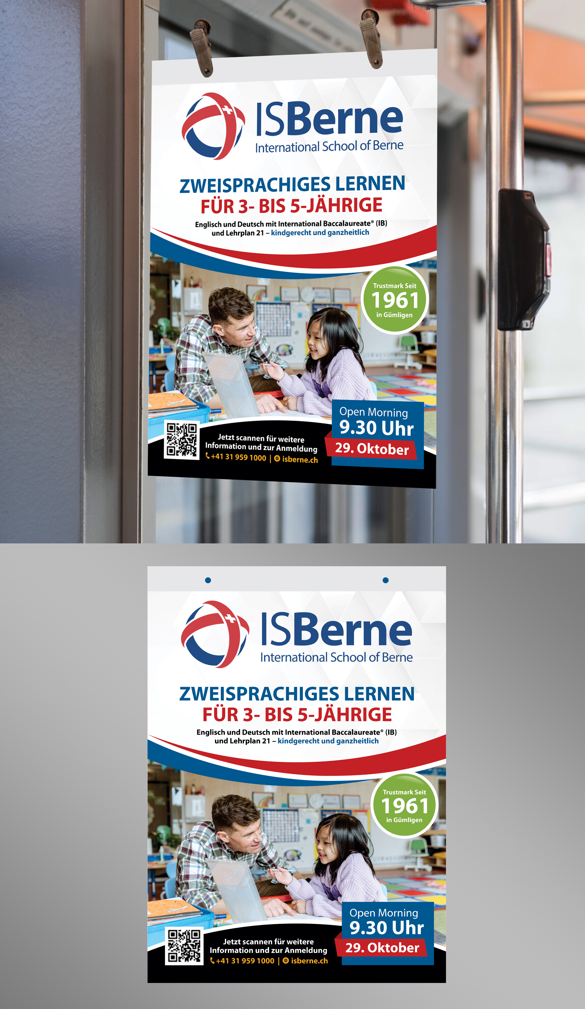 Advertisement Design by Dzhafir for this project | Design #35856024