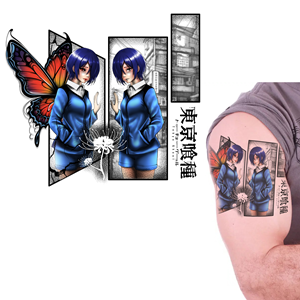 Tattoo Design by BUTTER work