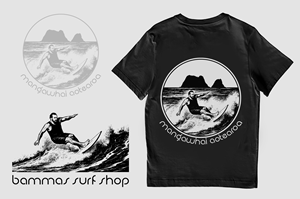 T-shirt Design by SKYlogo for this project | Design: #35886104