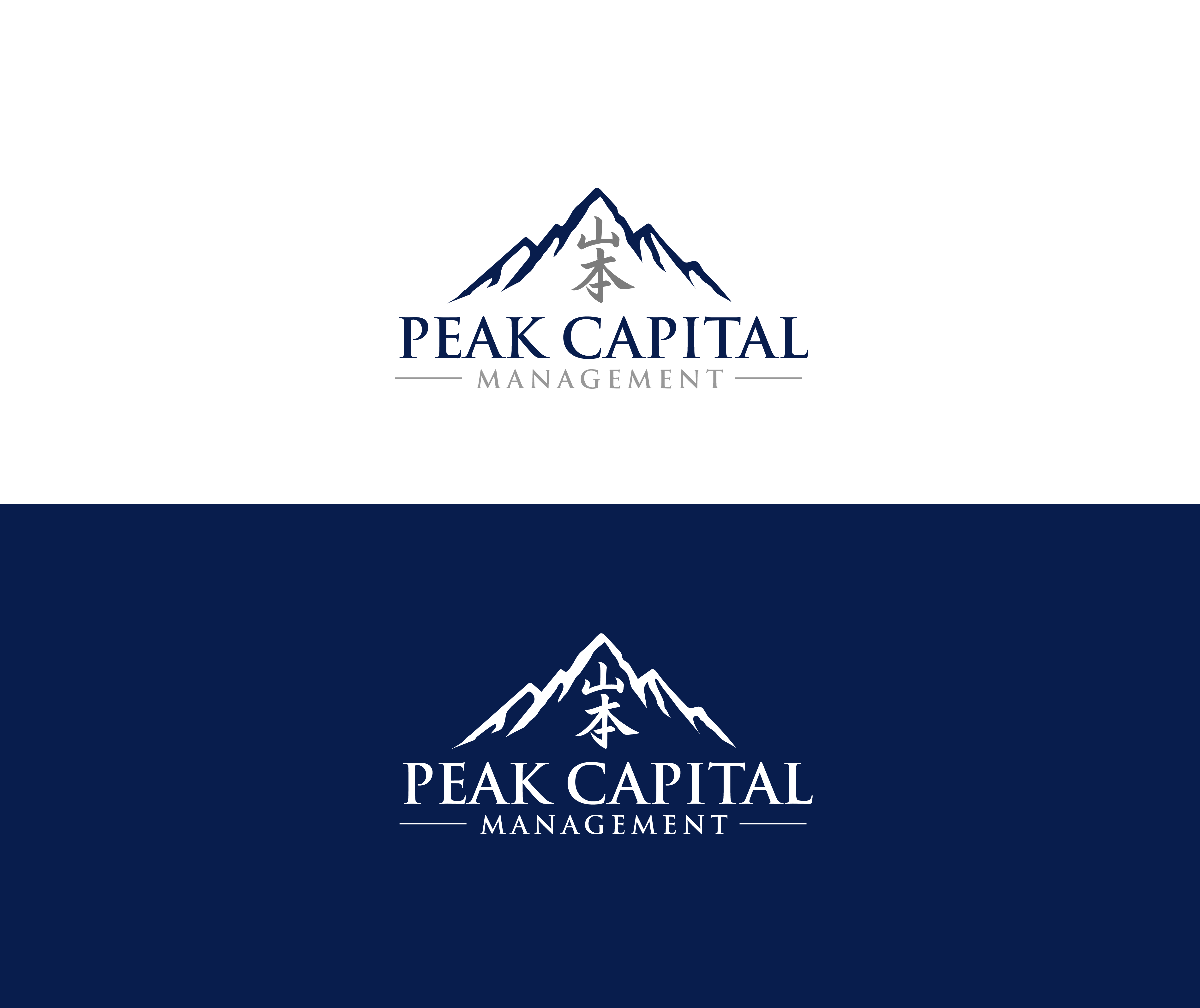 Logo Design by Graphixpointt for this project | Design #35862533