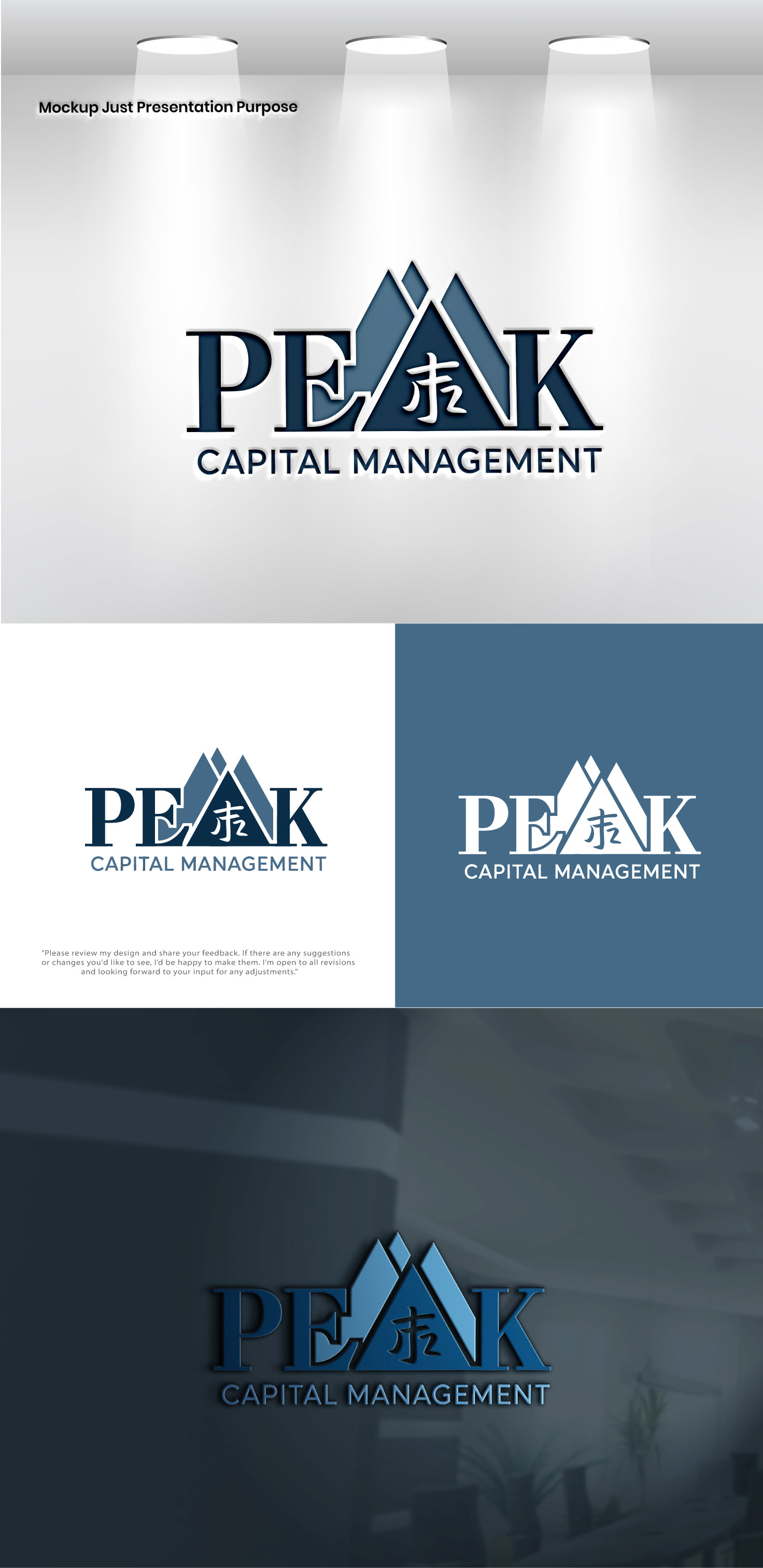 Logo Design by VectorForge for this project | Design #35864615