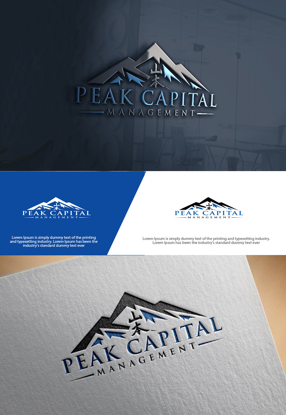 Logo Design by sulemani  creation for this project | Design #35866161