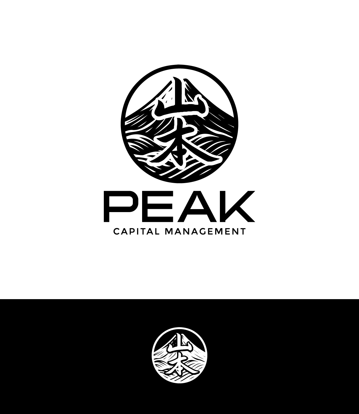 Logo-Design von apik. für dieses Projekt | Design #35864050