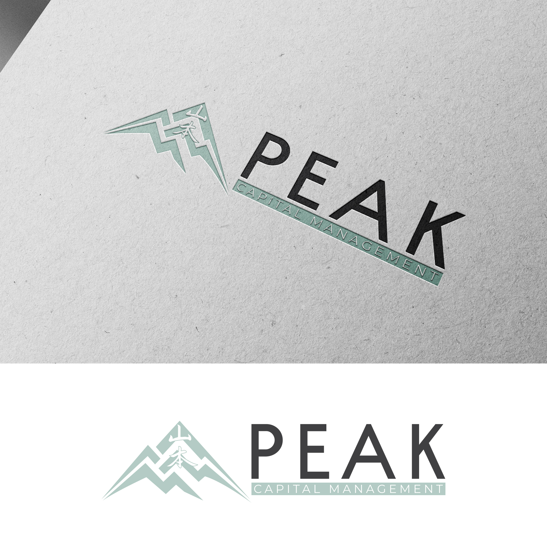 Design de Logo par Designz Zone pour ce projet | Design #35864607