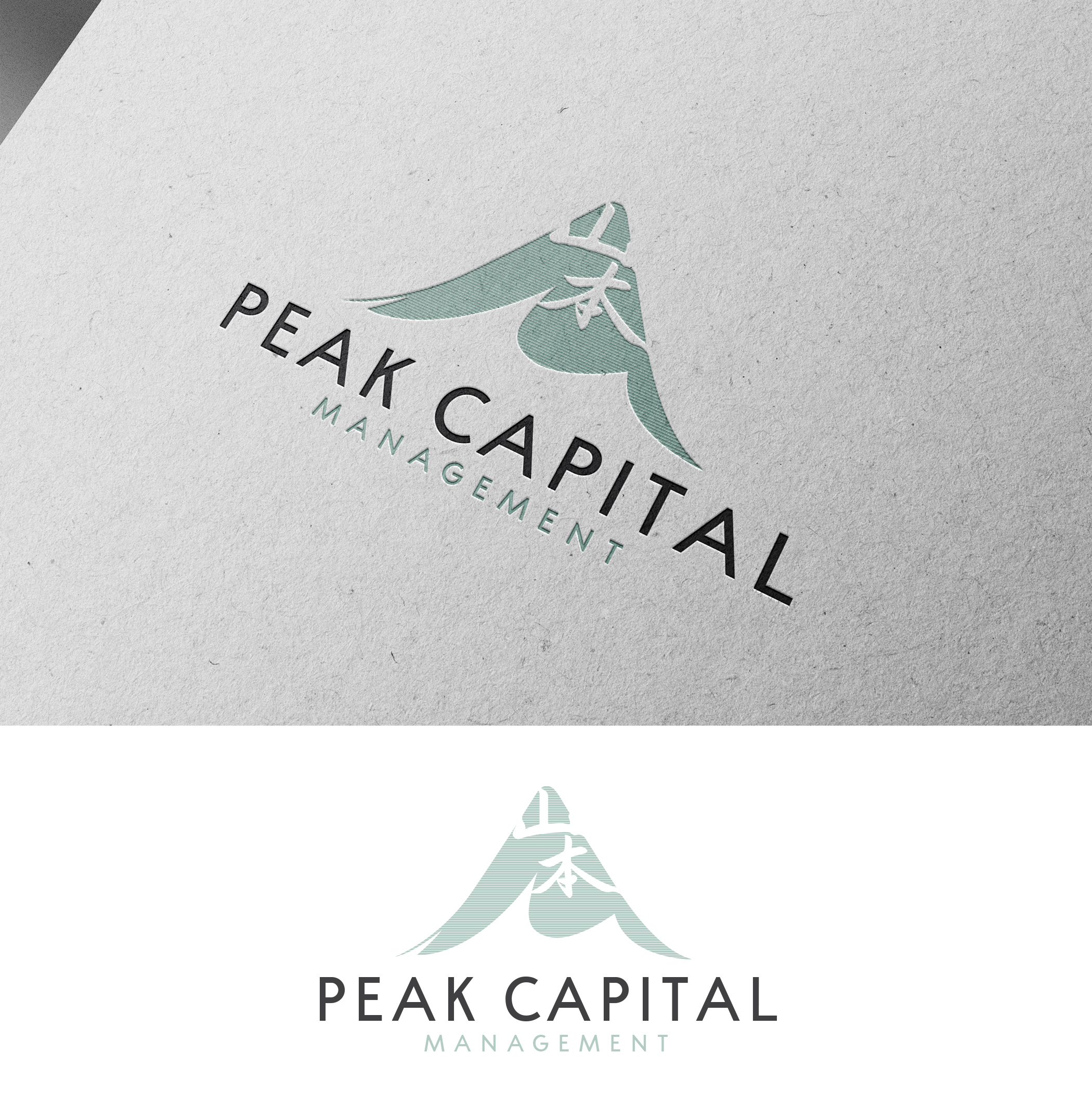 Logo Design by Designz Zone for this project | Design #35864608