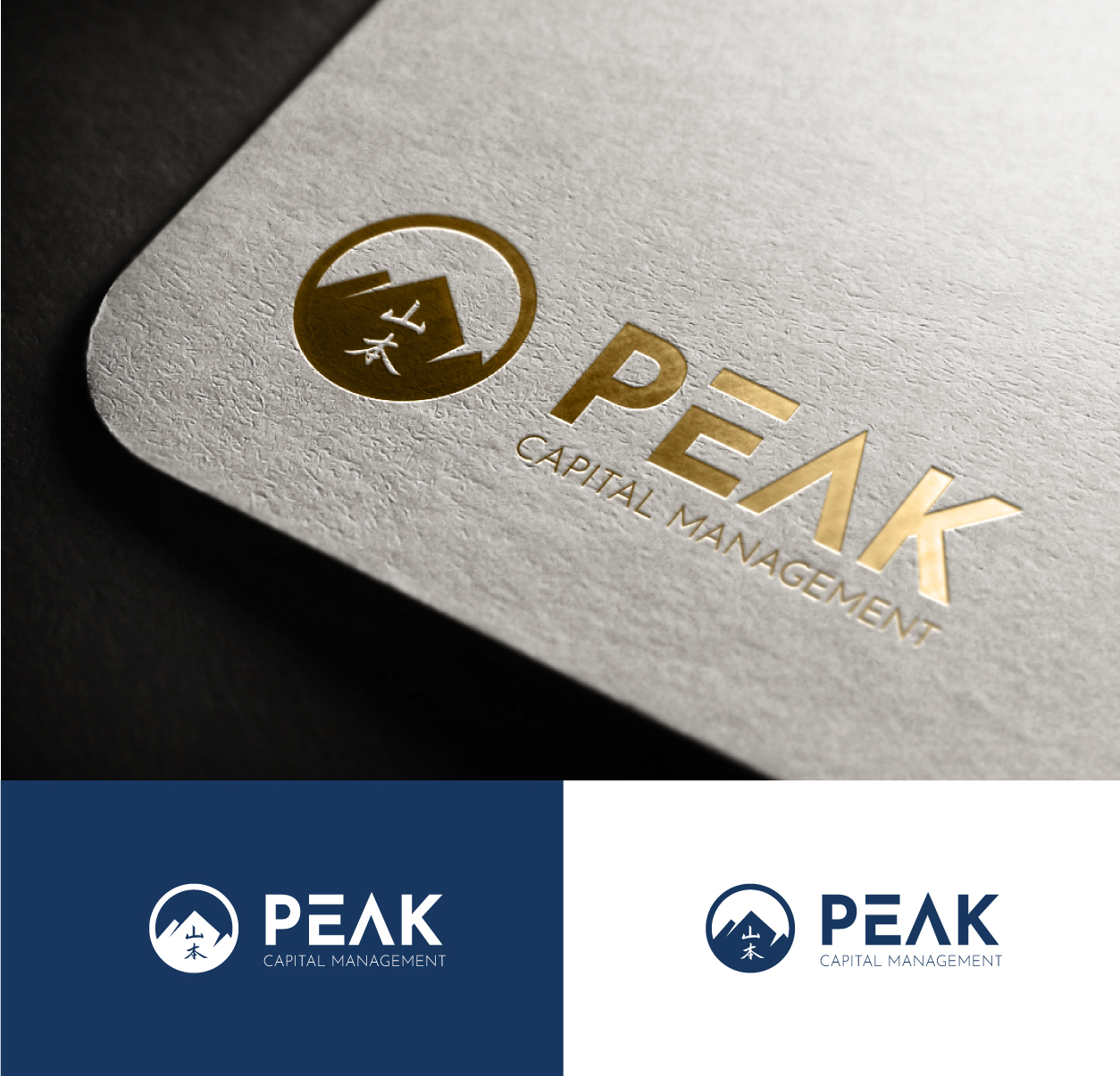 Logo-Design von Christian Cruz für dieses Projekt | Design #35862953
