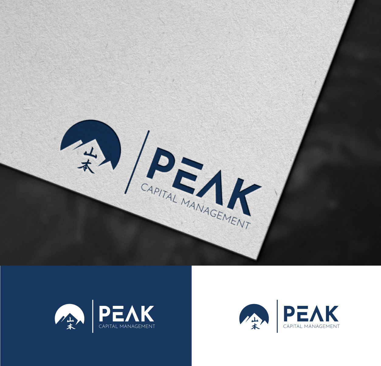 Logo Design by Christian Cruz for this project | Design #35862975